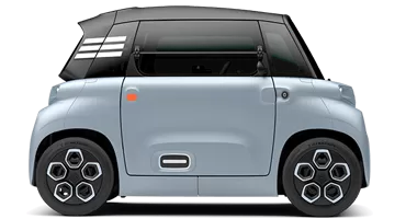Citroen Amı Fiyat Listesi